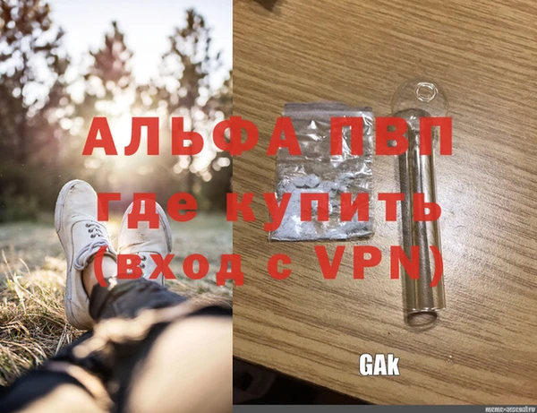 a pvp Верхнеуральск