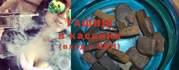 COCAINE Верхний Тагил